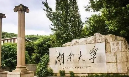 內(nèi)蒙古高考538分能上什么大學(xué)（2024年參考）