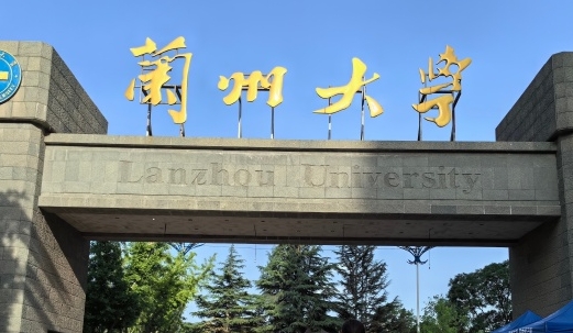 上海高考552分能上什么大學(xué)（2024年參考）