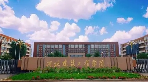 寧夏高考456分能上什么大學(xué)（2024年參考）