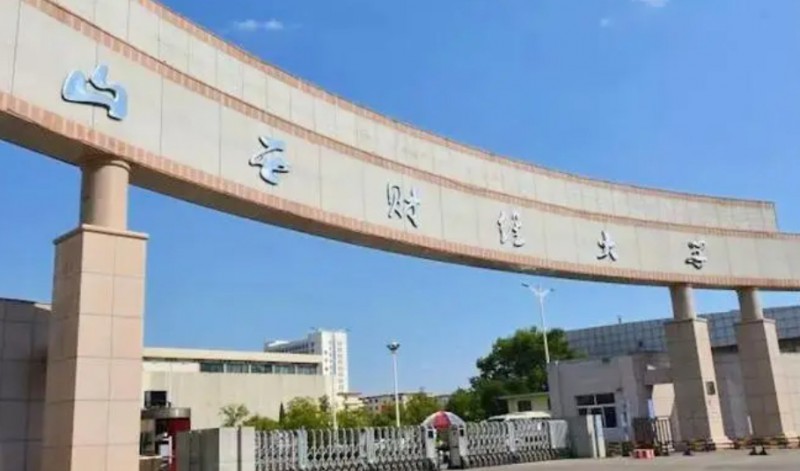 內(nèi)蒙古高考348分能上什么大學(xué)（2024年參考）