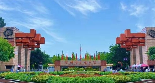 云南高考546分能上什么大學(xué)（2024年參考）