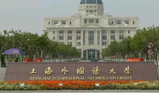 云南高考606分能上什么大學（2024年參考）