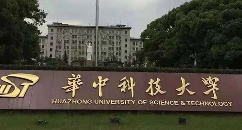 上海高考574分能上什么大學(xué)（2024年參考）