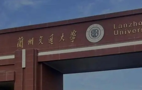 內(nèi)蒙古高考470分能上什么大學(xué)（2024年參考）