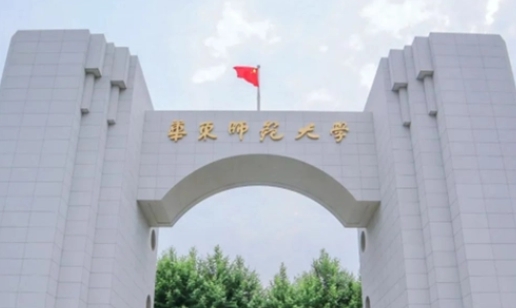 內(nèi)蒙古高考540分能上什么大學(xué)（2024年參考）