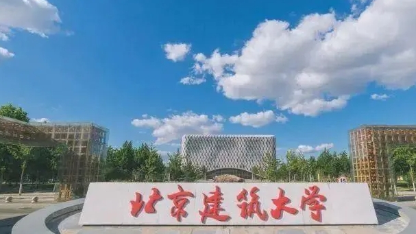 上海高考488分能上什么大學（2024年參考）