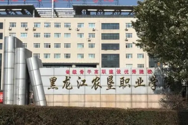 云南高考311分能上什么大學（2024年參考）