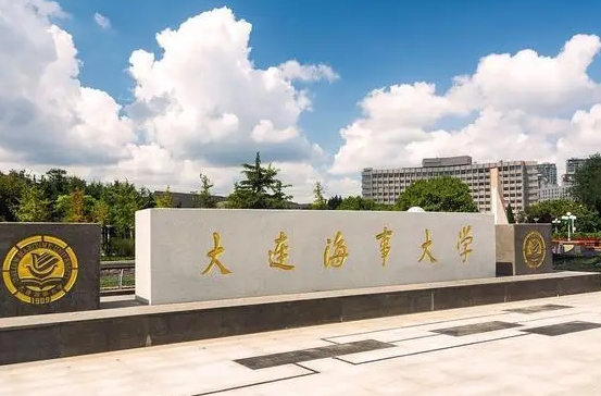 上海高考523分能上什么大學(xué)（2024年參考）