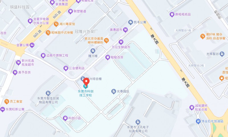 東莞市科創(chuàng)技工學校地址，乘車路線