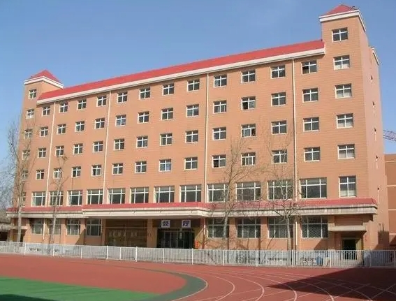 2024燕山大學(xué)附屬中學(xué)多少錢(學(xué)費明細)