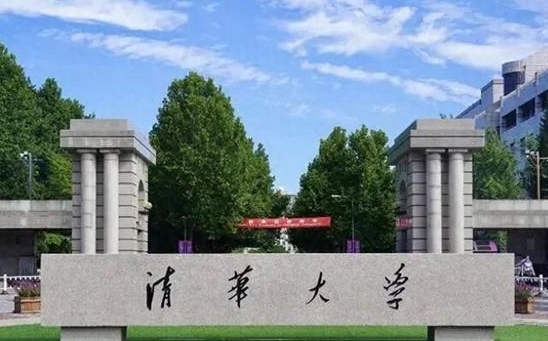 水利科學(xué)與工程專業(yè)院校排名（2025年參考）