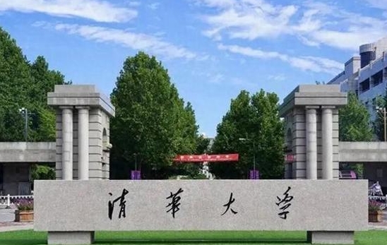 質量管理工程專業(yè)院校排名（2025年參考）