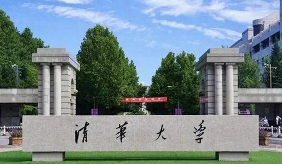 寶石及材料工藝學(xué)專業(yè)院校排名（2025年參考）