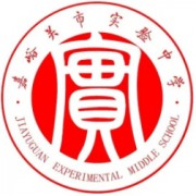 嘉峪關(guān)市實(shí)驗(yàn)中學(xué)