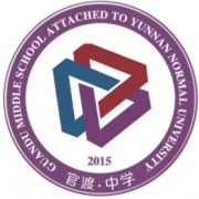 云南師范大學附屬官渡中學