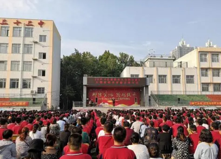 邢臺市第二十二中學(xué)地址，乘車路線