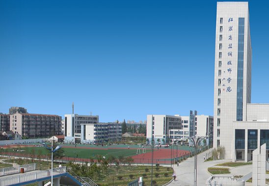 江蘇2025年初中生可以讀什么鐵路學校