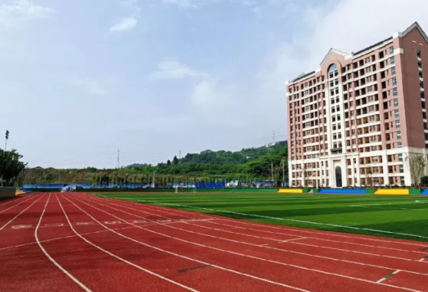 樂山市總工會(huì)黨組成員、機(jī)關(guān)黨委書記張慧一行來(lái)四川省質(zhì)量技術(shù)監(jiān)督學(xué)校調(diào)研