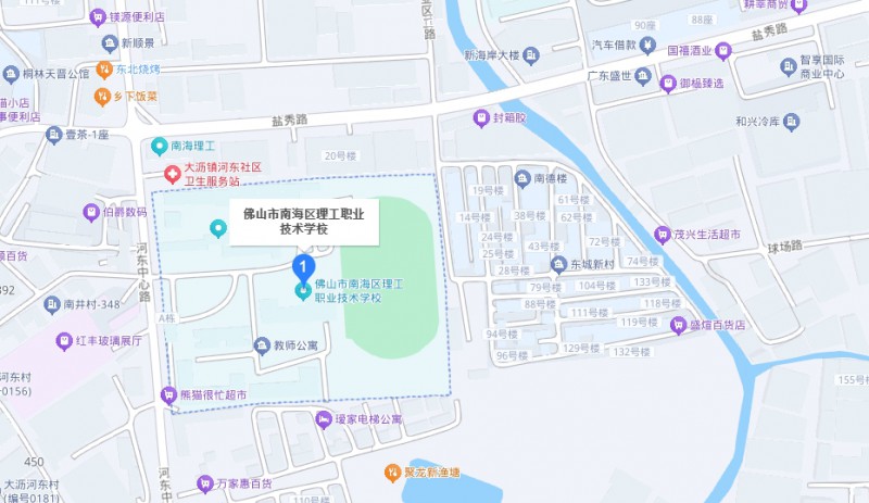 佛山市南海區(qū)理工職業(yè)技術(shù)學(xué)校地址，乘車路線