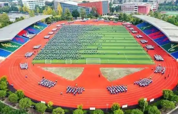 航天中學(xué)地址，乘車路線