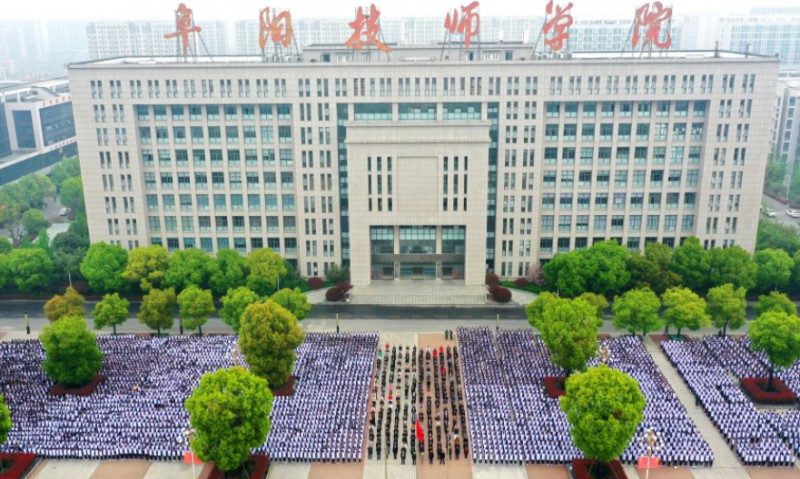 安徽2025年女生讀什么鐵路學(xué)校好