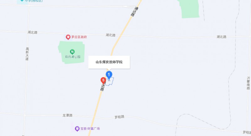 山東煤炭技師學(xué)院地址，乘車路線