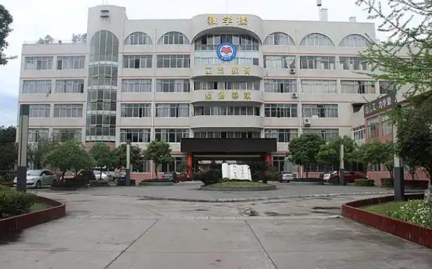2025邛崍二中多少錢(學(xué)費明細(xì))
