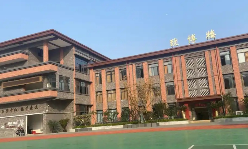 都江堰市玉堂鎮(zhèn)中學怎么樣、好不好