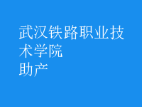 助產(chǎn)