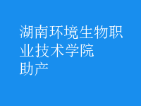 助產(chǎn)