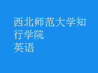 英語(yǔ)